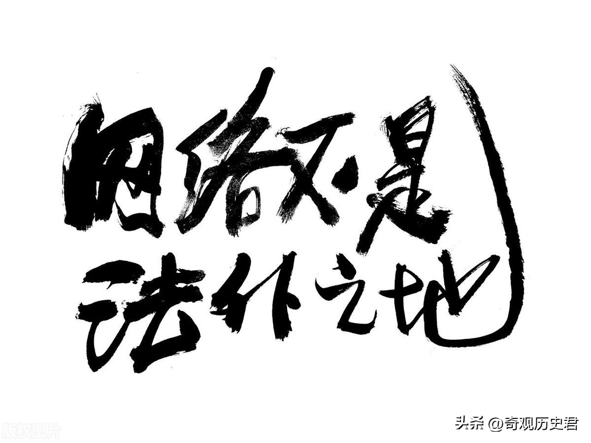 被骂惨的高三誓师女孩,高考“誓师女孩”持续遭网暴