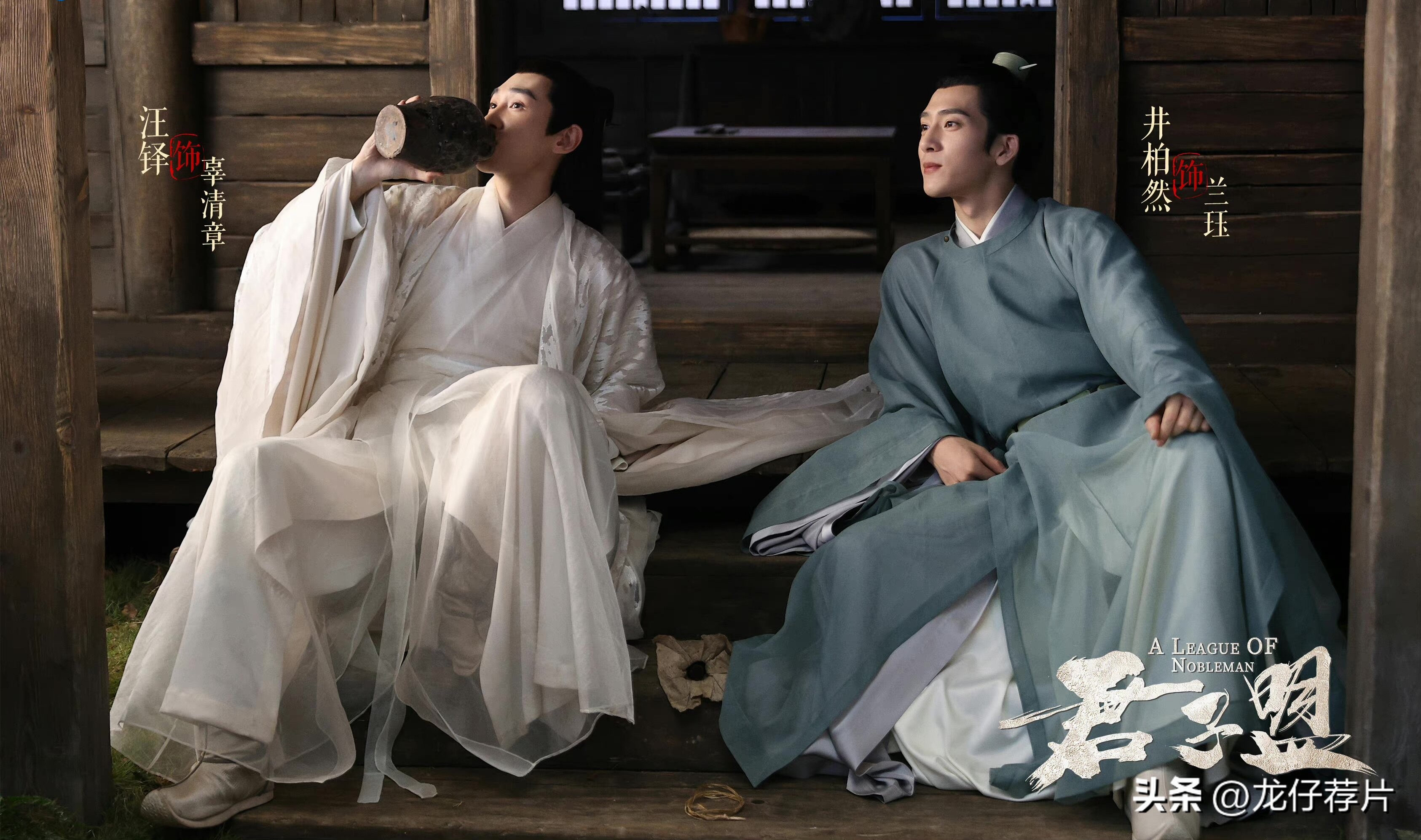 这几部古装剧你更喜欢哪一部,7部最新的古装剧你最喜欢哪一部