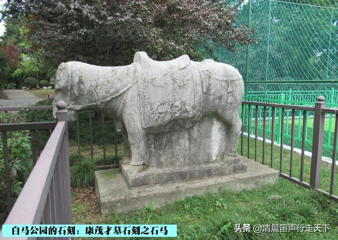 白马公园白马石刻朝代,公园石刻精品欣赏