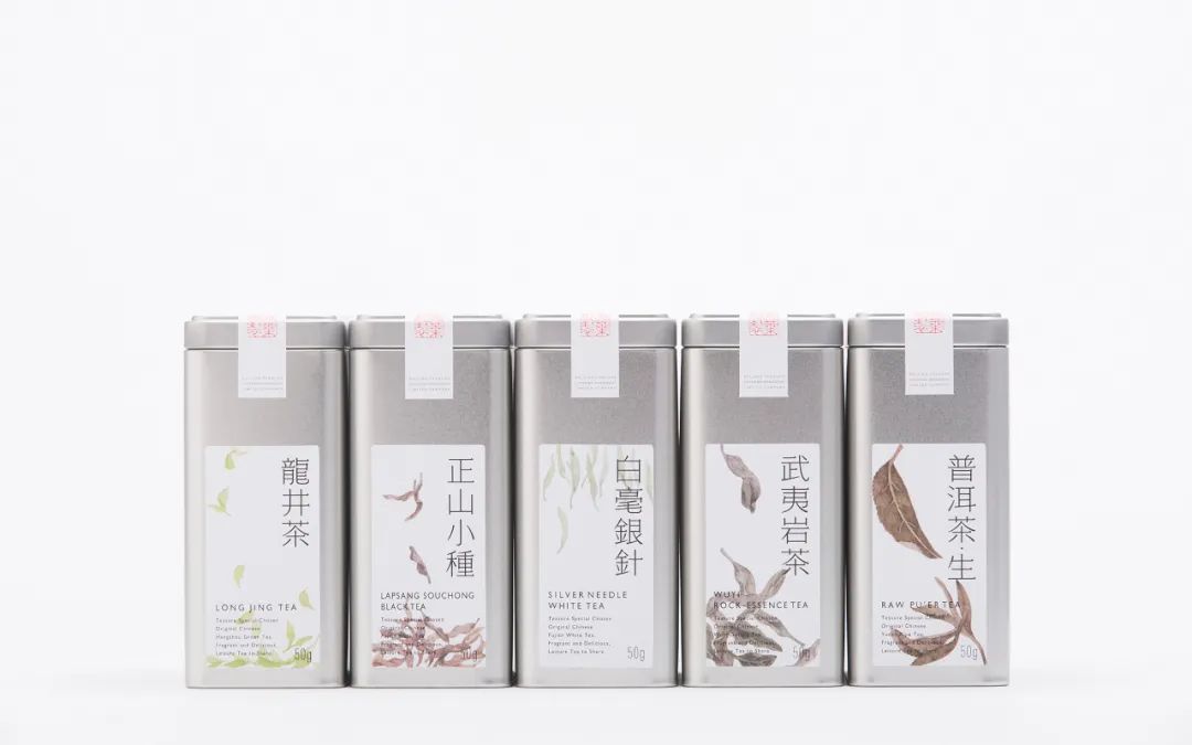 原研哉设计作品展览近期,原研哉极简风logo