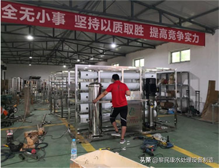 饮料厂一定需要纯水设备吗,饮料厂用纯水设备工艺流程