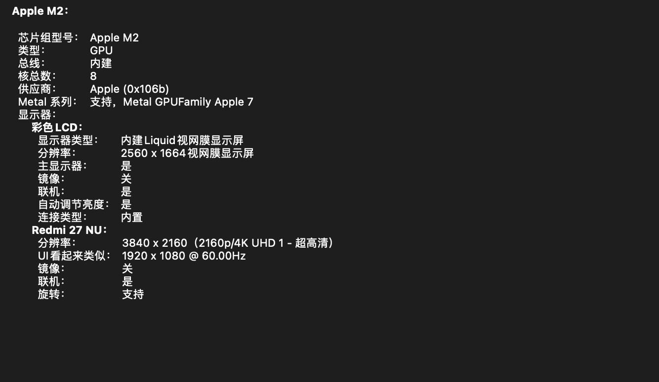 Macbook外接2k显示器hidpi,macbook外接显示器推荐hidpi