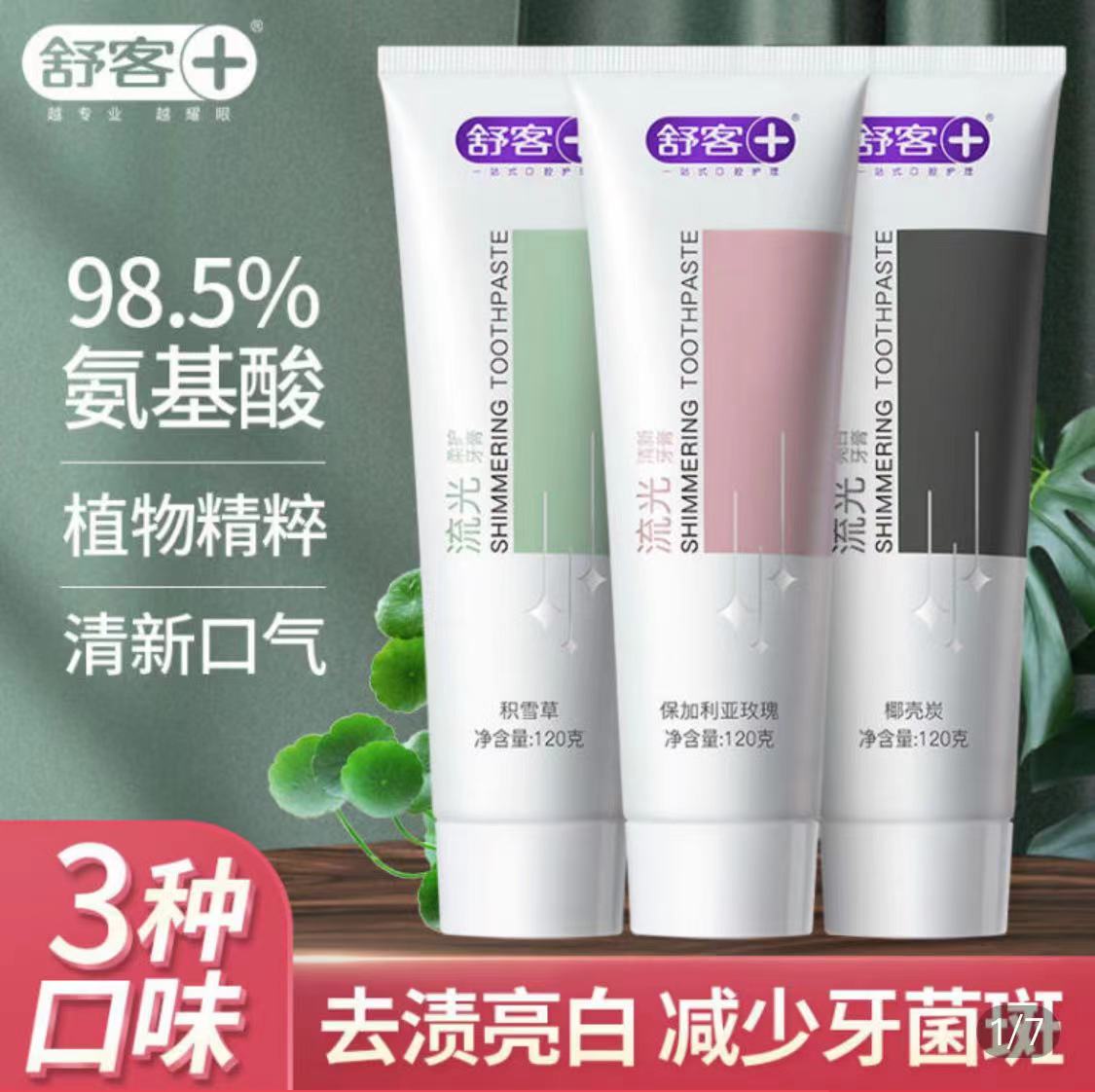 百亿补贴大牌好物5折起,最新百亿补贴