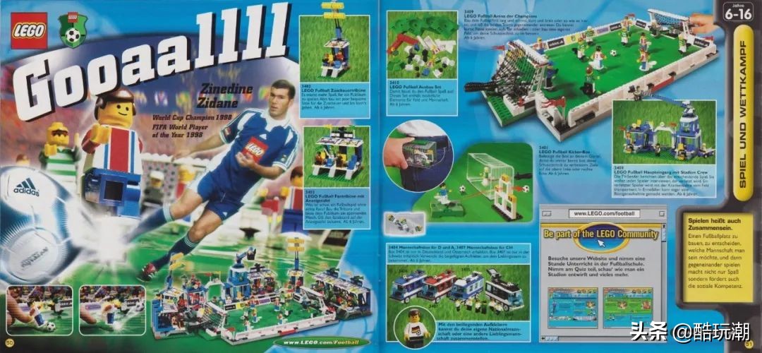 乐高酣畅淋漓的足球赛,新款足球套装