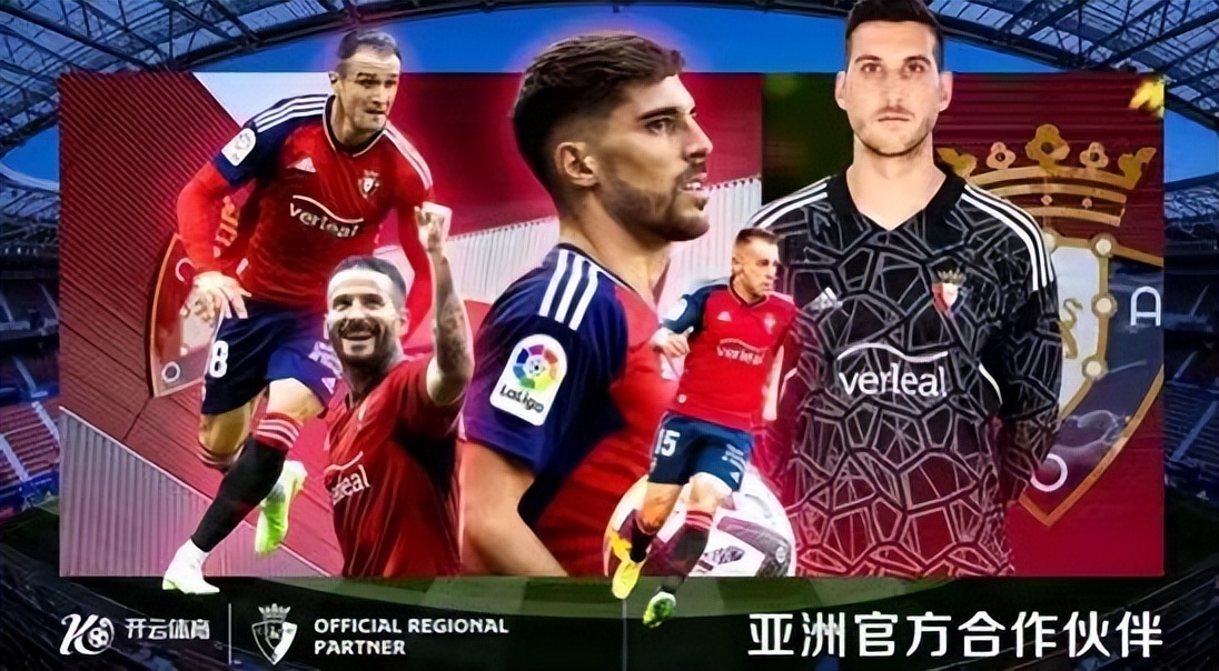 米卡尔布里奇斯加盟湖人,布里奇斯对于湖人重要吗