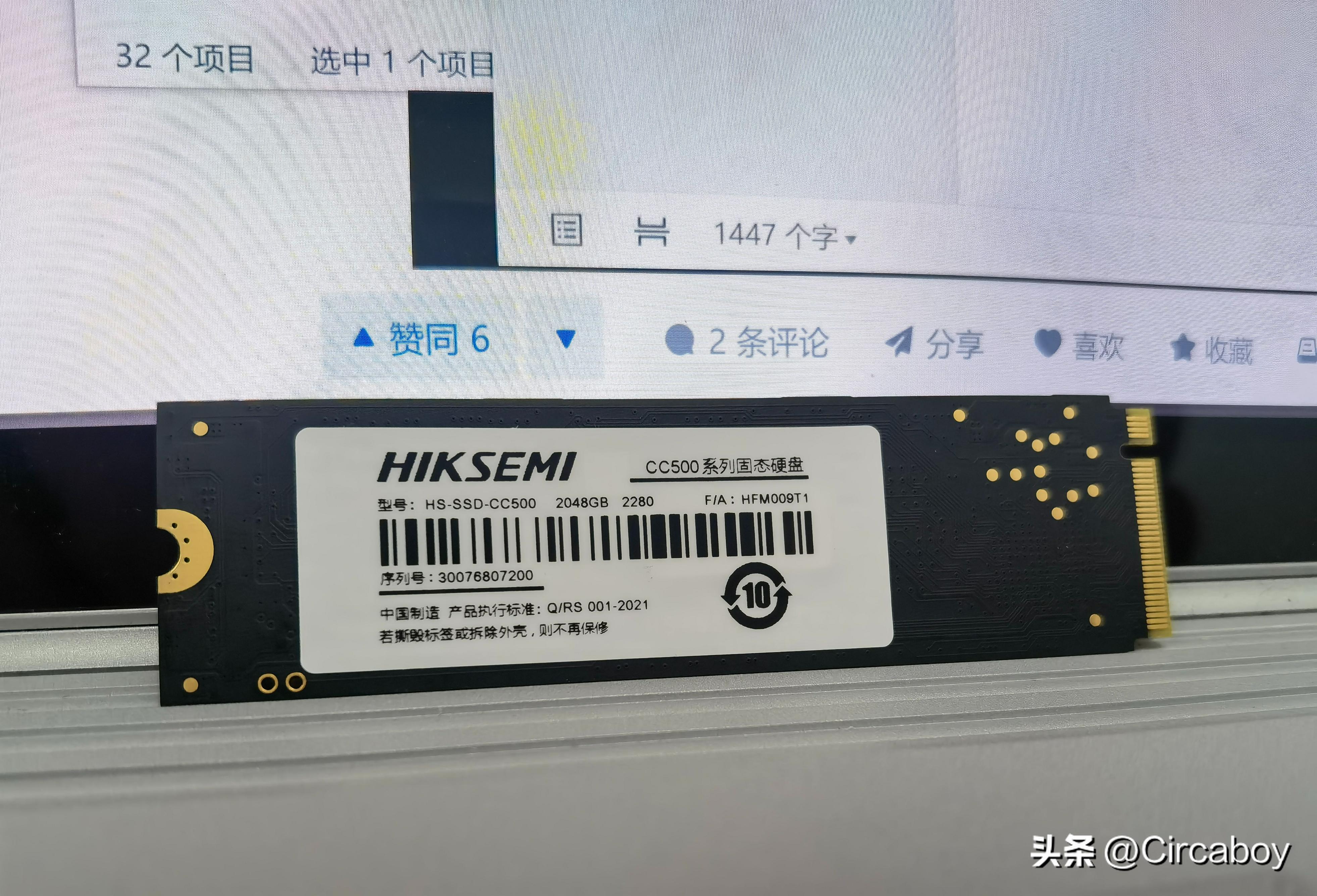 surfacebook3是否可以加固态,surfacebook3顶配