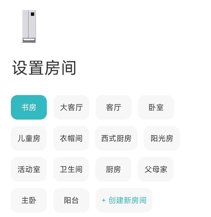 米家全效空气净化器ultra,米家全效空气净化器ultra如何连wifi