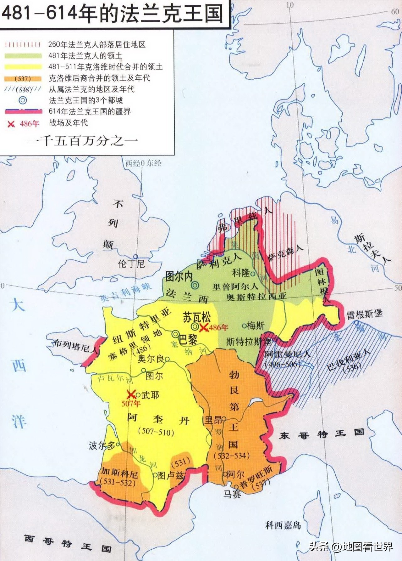 法国税负排第几,世界国家趣谈