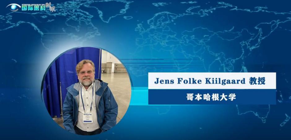 葡萄膜黑色素瘤诊疗的新进展、新动态