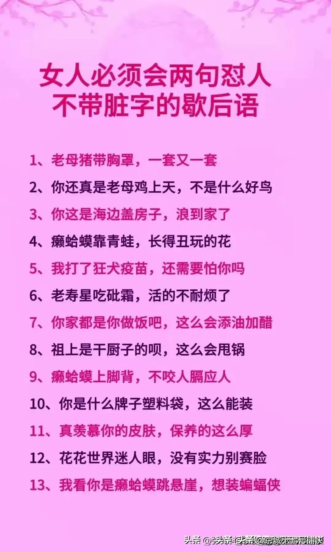 问男生想我了吗撩人情话,男生问想我了吗幽默的回答