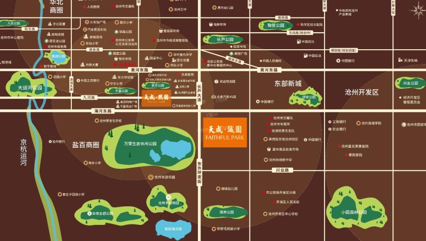 今日天成诚园三期亮相，首开两栋房源