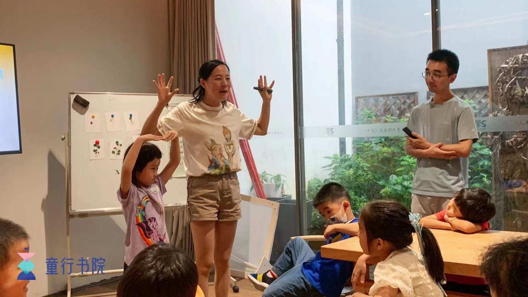 带孩子一起做的项目式学习,带孩子一起做运动操完整版