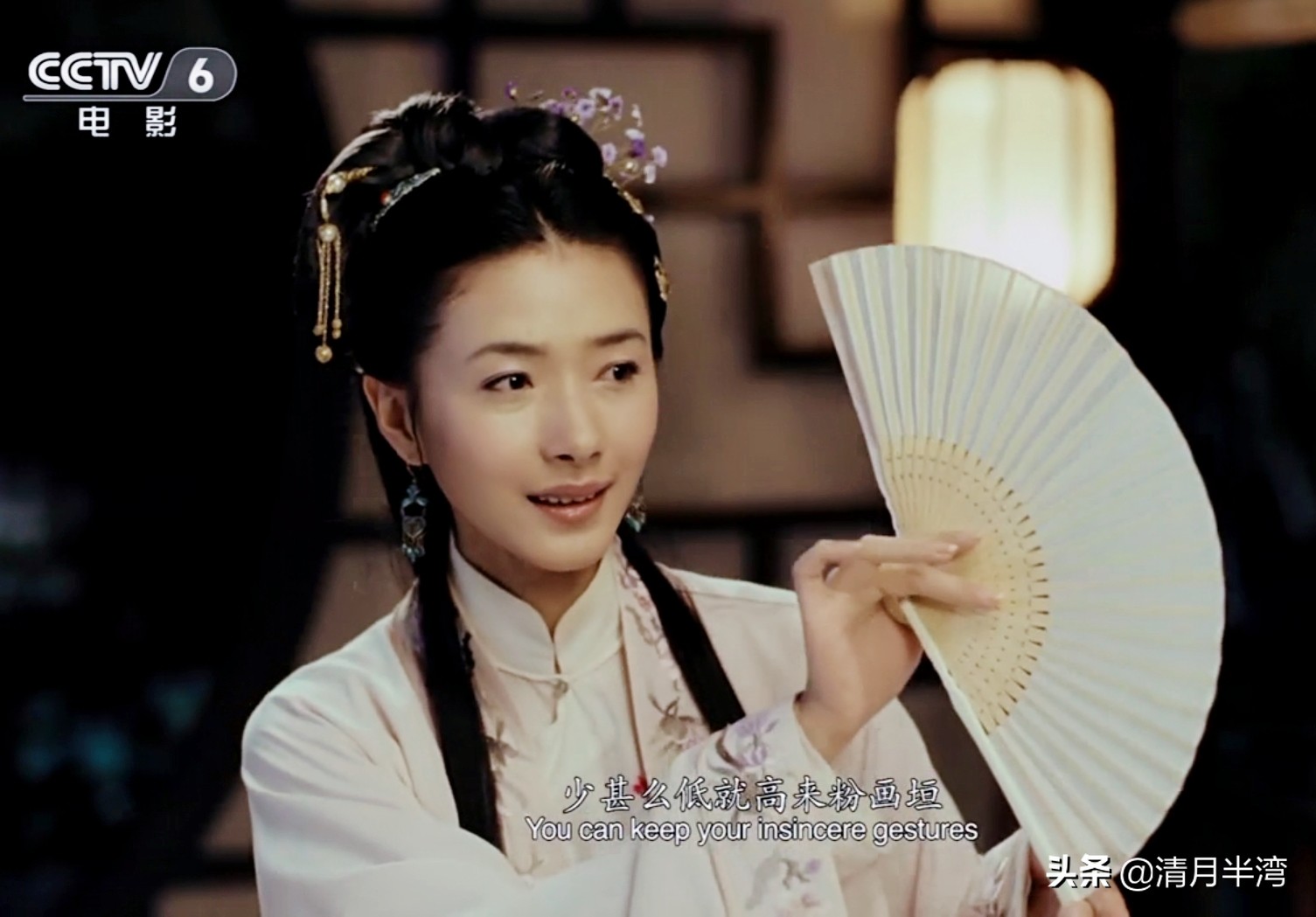 谁扮演的花魁最有魅力,谁演的花魁最美