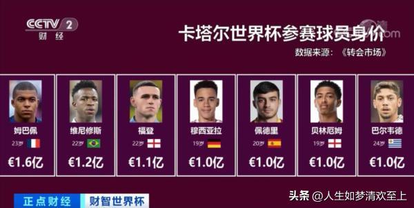 今日十大头条新闻热点,新闻热点大事件今日头条最新