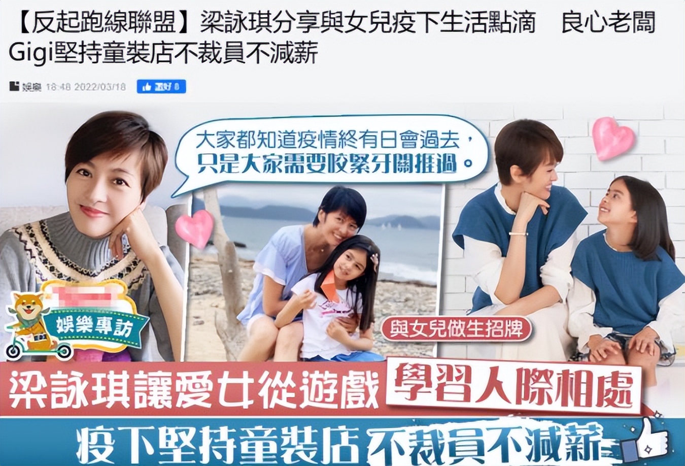 所有白羊座的女明星图片,白羊座的最佳女明星