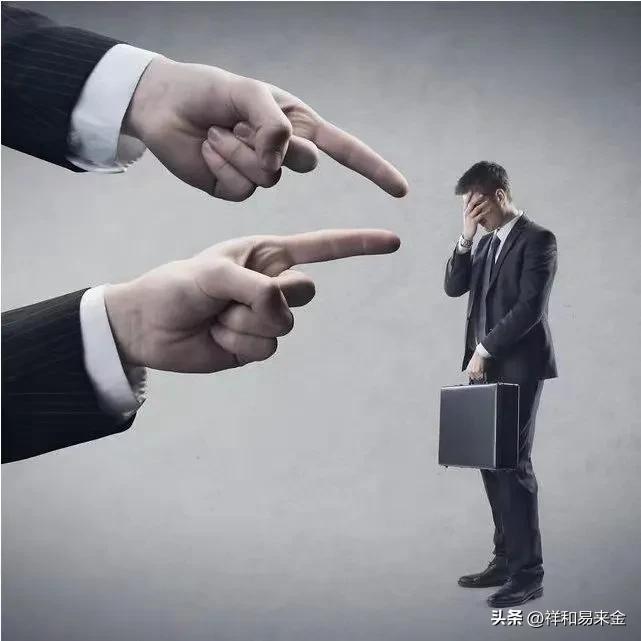 古人说左眼跳财右眼跳灾这可信吗,左眼跳财右眼跳灾说的是下眼皮吗