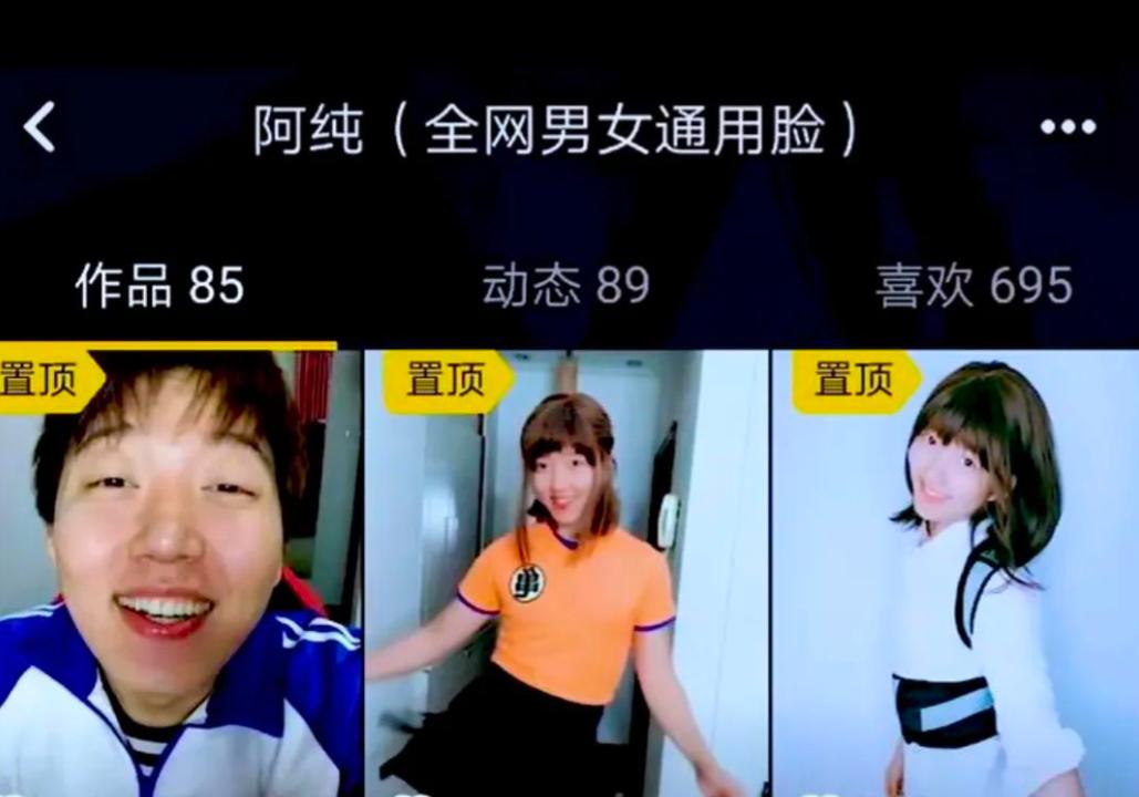 网红阿纯做测评，打假视频难通过，网友：得罪了不少品牌方