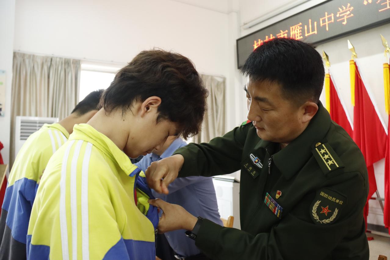 广西国防教育示范校,国防教育示范学校挂牌仪式