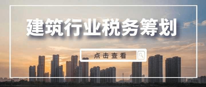 设计公司缺少成本票怎么办,建筑公司成本票不足怎么办