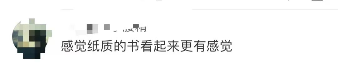 亚马逊关闭中国kindle业务,亚马逊为什么关掉kindle电子书商店