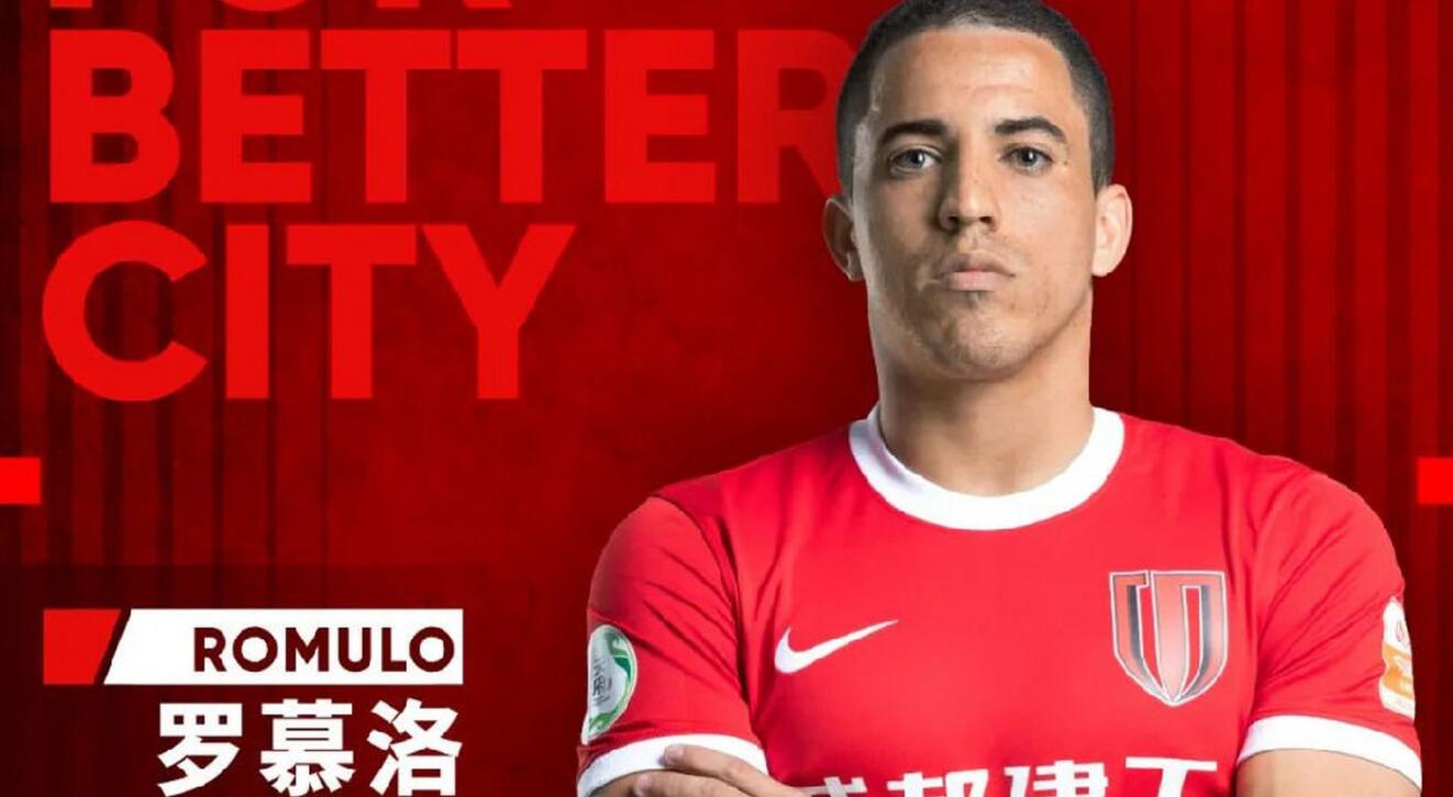 中超最佳门将成都蓉城,中超成都蓉城外援最新动态