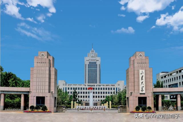 山东大学新校区规划完成,山东大学为什么建了这么多校区