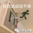 生病了放屁好臭,女生生病了老是放屁