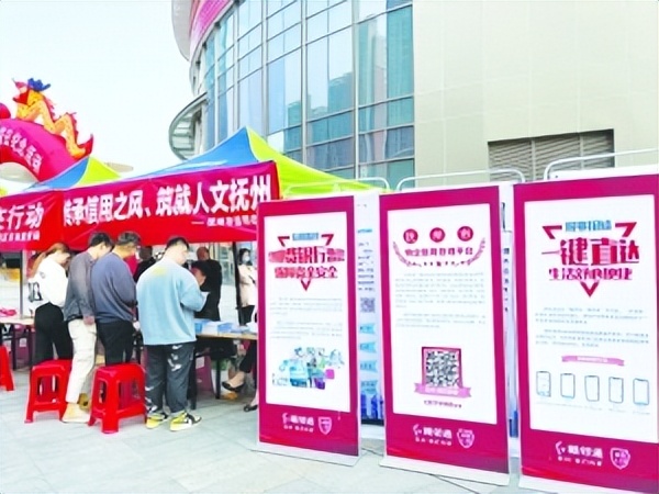 全力支持大南昌都市圈的发展,有序培育南昌都市圈