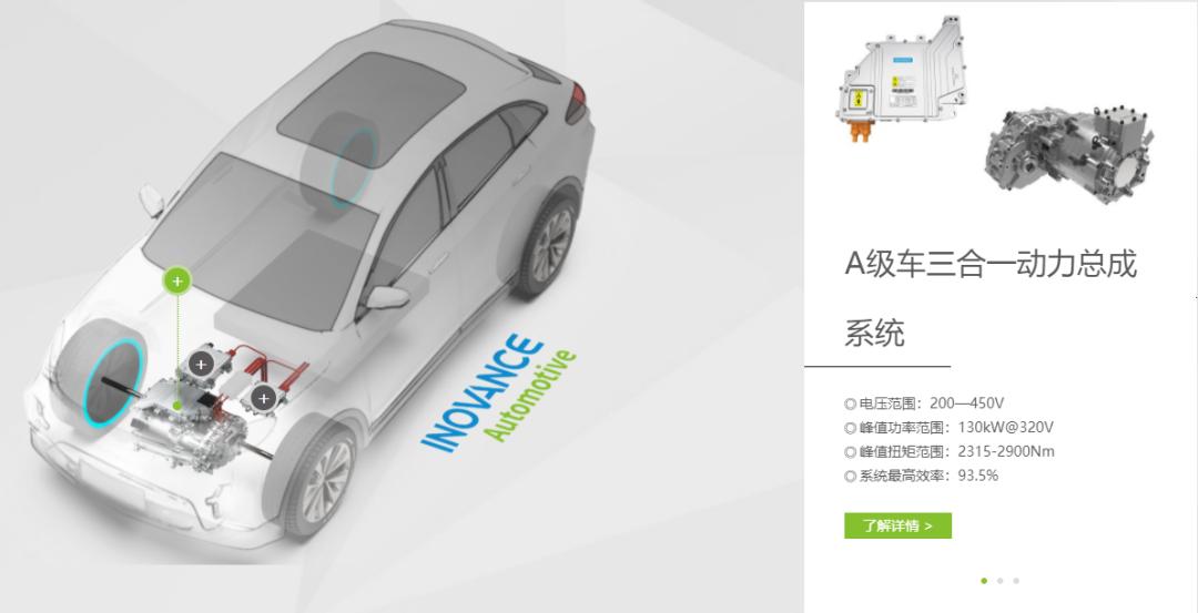 汇川技术值得加入吗,汇川技术是行业内翘楚吗