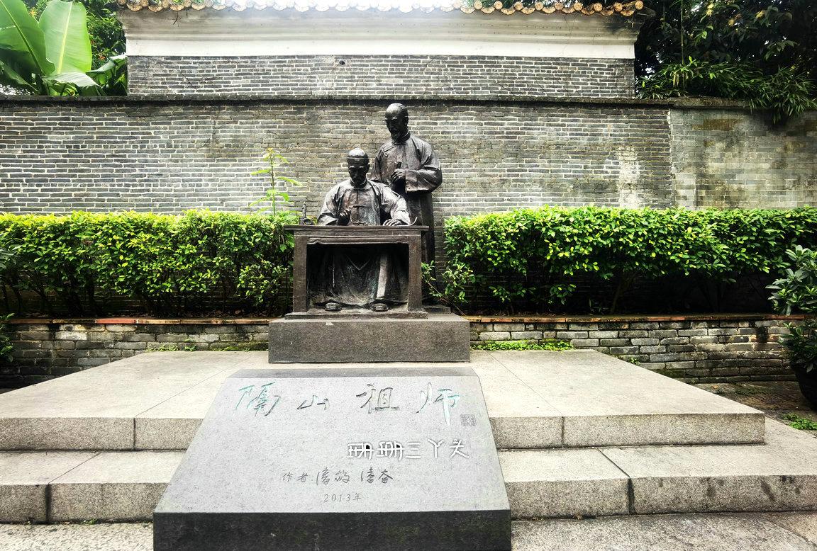 大湾区寻宝丹霞山,广州大湾区寻宝图