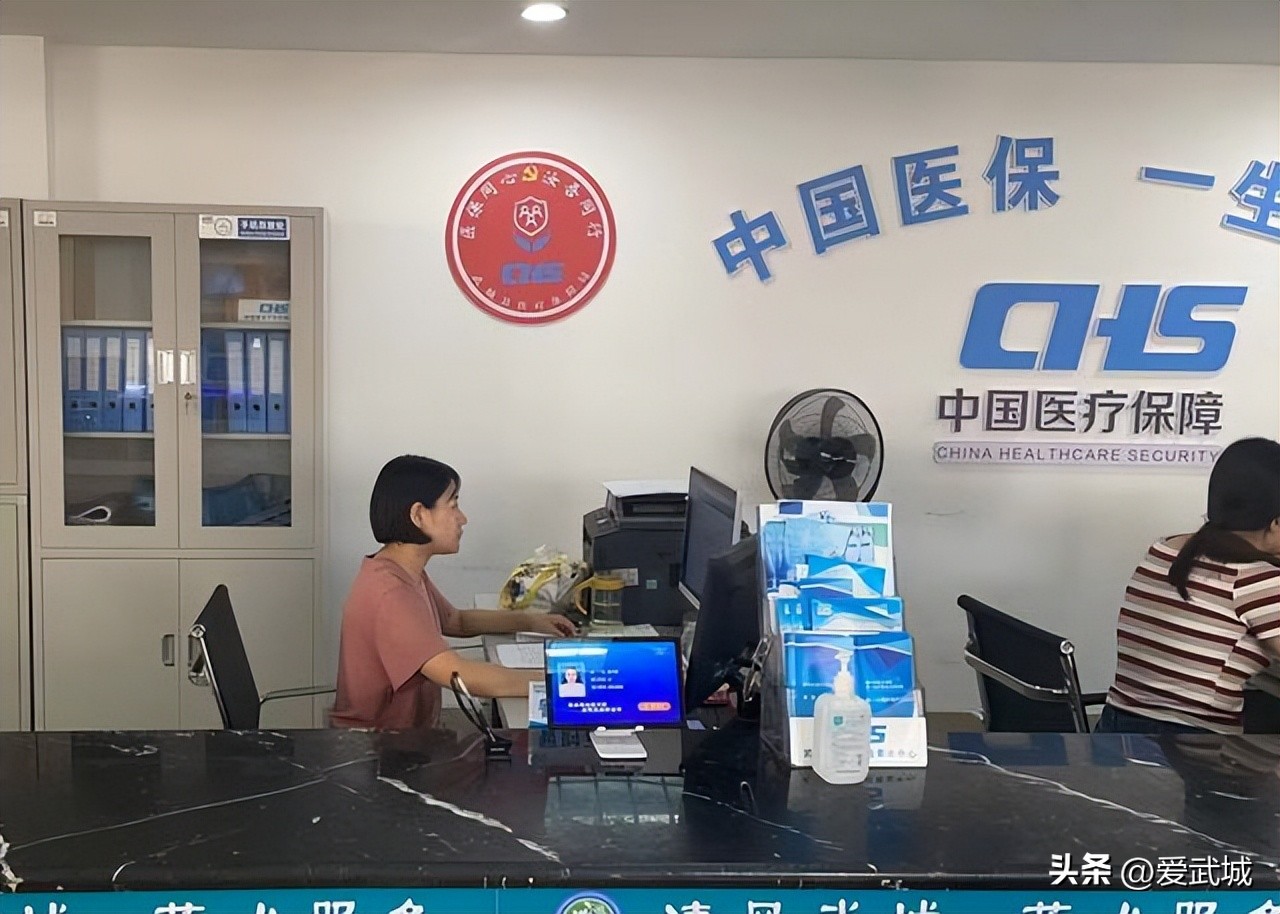 武城县委巡察办,武城2024巡察计划