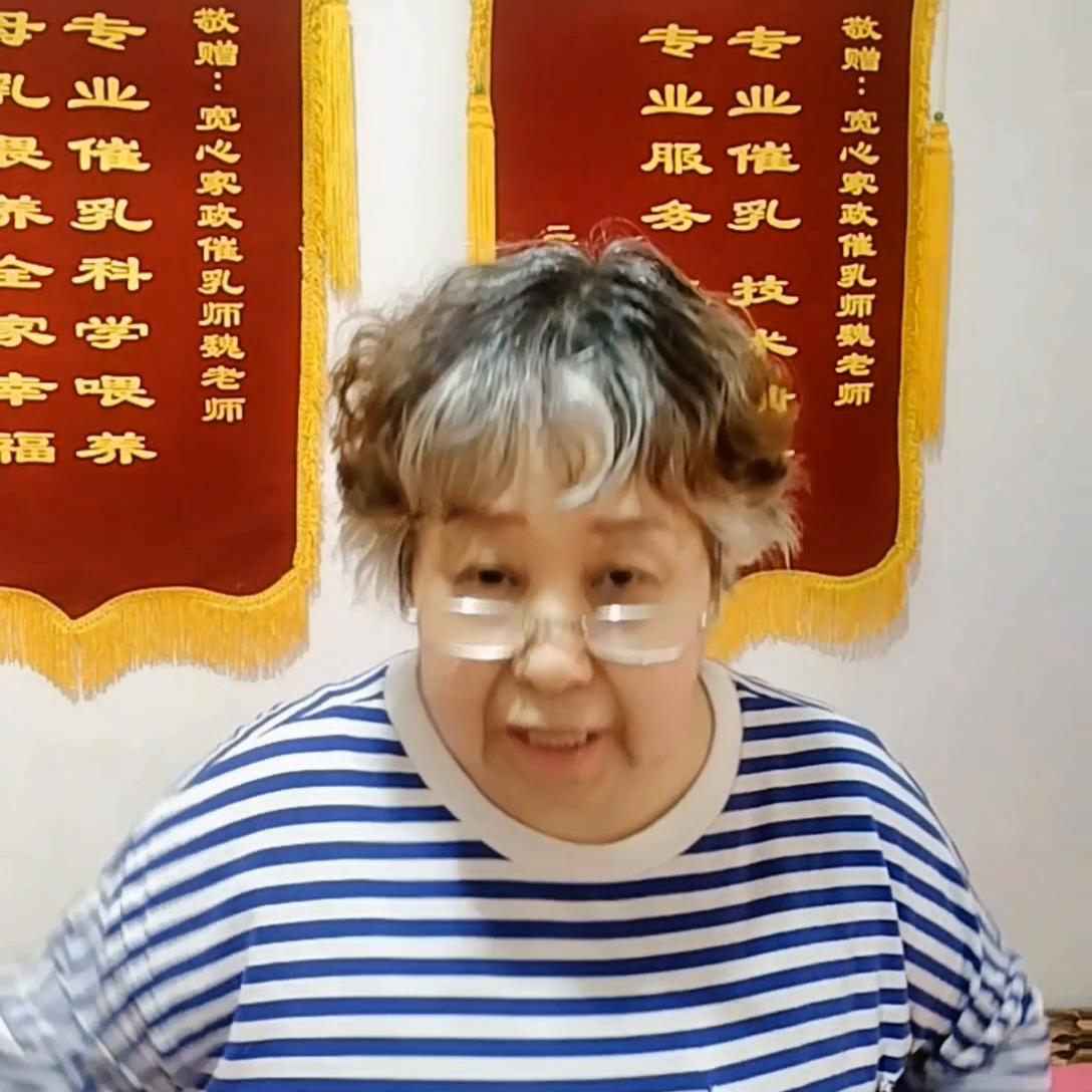 大涨乃大石头乃的做法#催乳