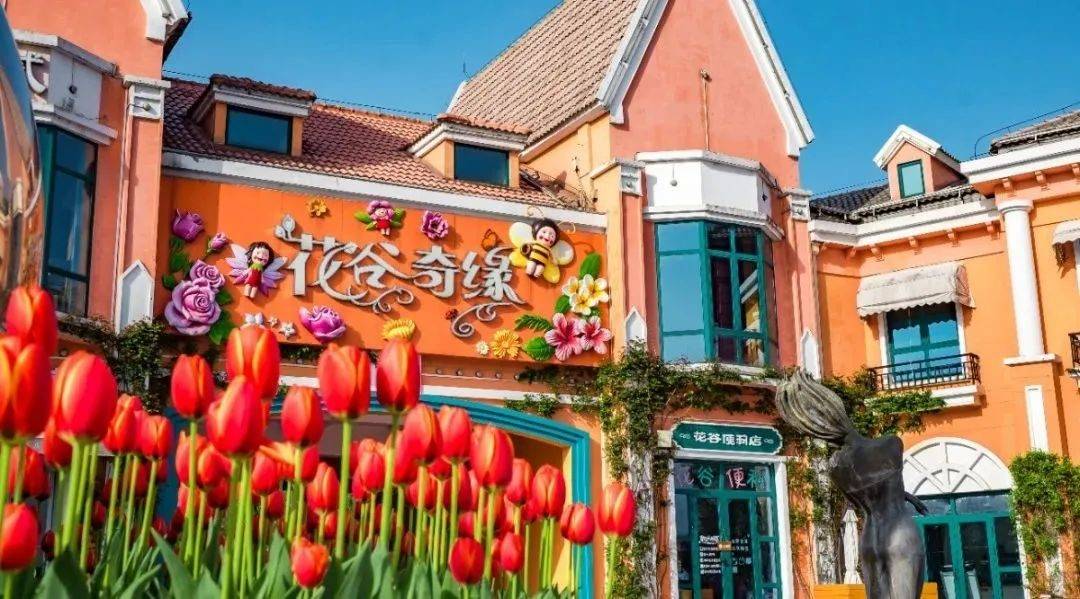 金坛茅山规划,金坛茅山旅游度假区