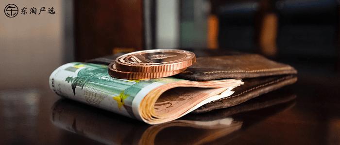 电商创新商业模式,新电商的商业模式是什么