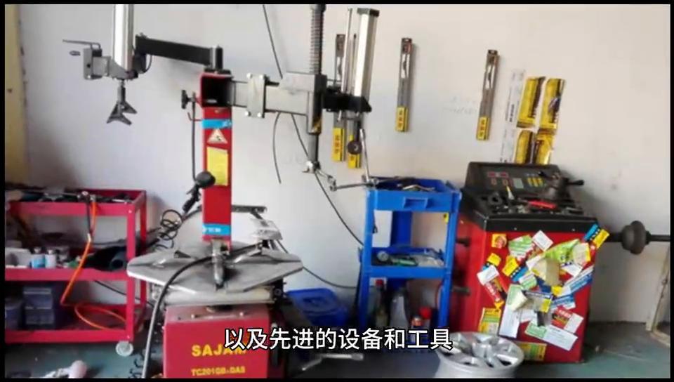 四季顺通汽车修理,顺通汽车维修保养中心