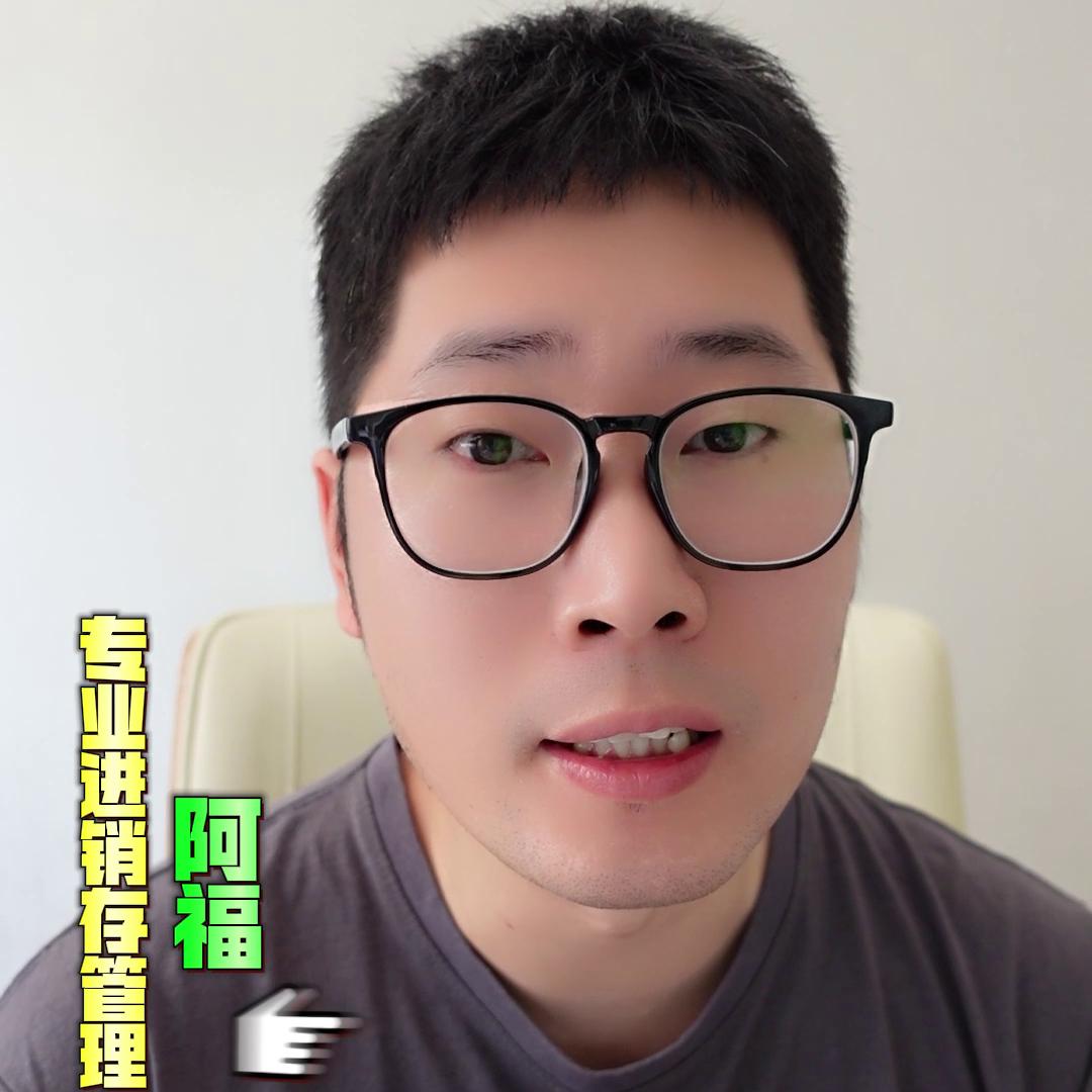 管家婆能安装在win10系统上吗,管家婆软件可以在win10系统上用吗