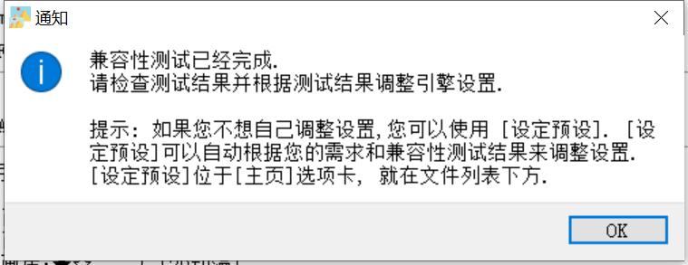 马赛克变8K超高清?图片、GIF和视频,一键放大修复