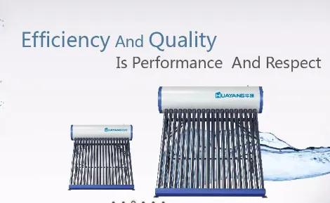 太阳能热水器公认十大品牌,十大家用太阳能热水器品牌排名