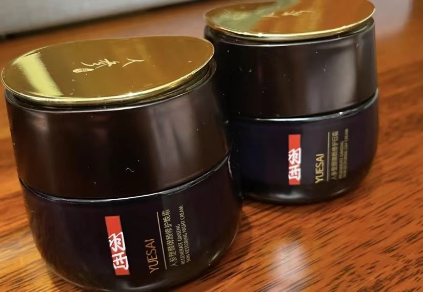 60岁真正好用有效的抗皱面霜,60岁女人用什么牌子抗皱霜好