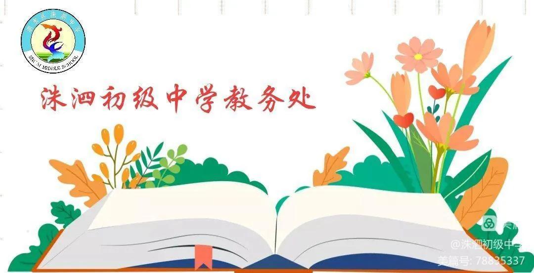 浠庢湰璐ㄤ笂鍋氬埌涓轰汉甯堣〃鏁欑爺鎬荤粨,鍑濆績閾稿笀榄傛暀鐮旇偛鏂颁汉