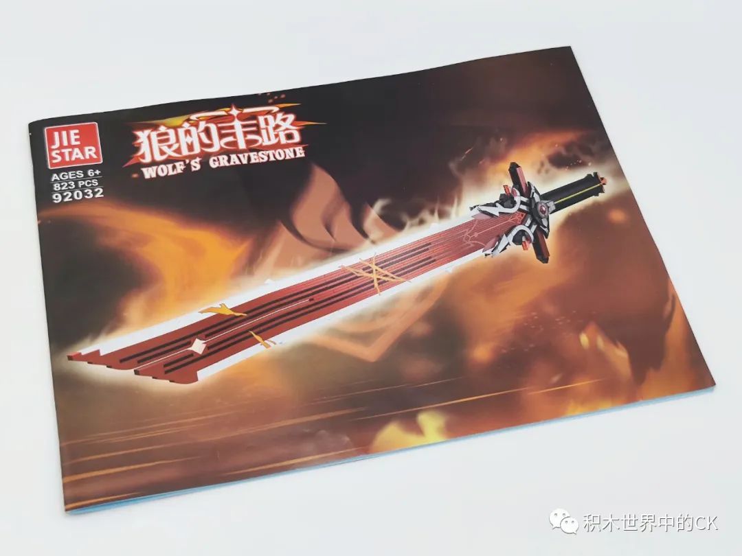 为了这对原神*器武**奉献了我的中二魂