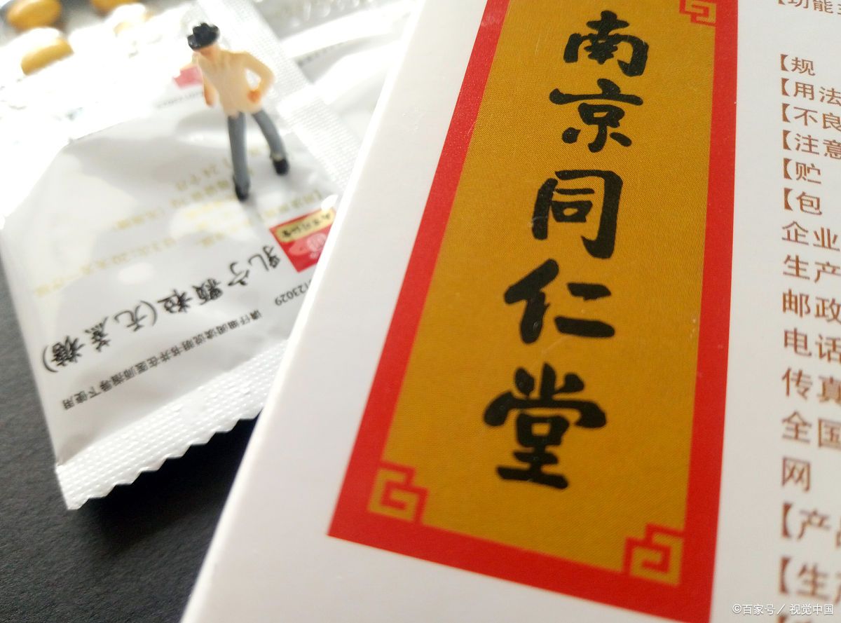 大快人心案件被追责,大快人心碰瓷全集