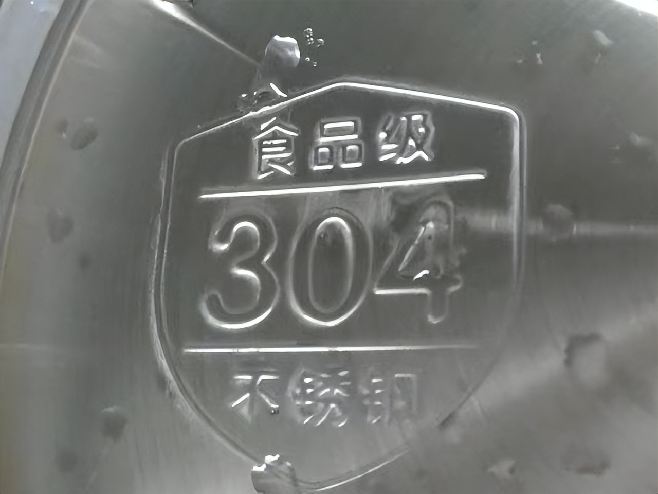 儿童保温杯什么钢有毒,儿童保温杯安全隐患