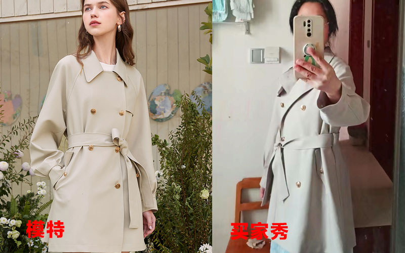 过了四十不要再穿二十几岁的衣服,过了40岁就不能穿得太成熟