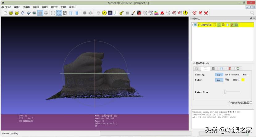永久免费开源的cad软件,开源的工业设计软件