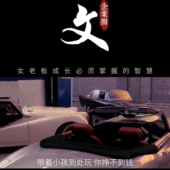 在这个现实社会里做人不要太善良,社会教会了我们做人不要太善良