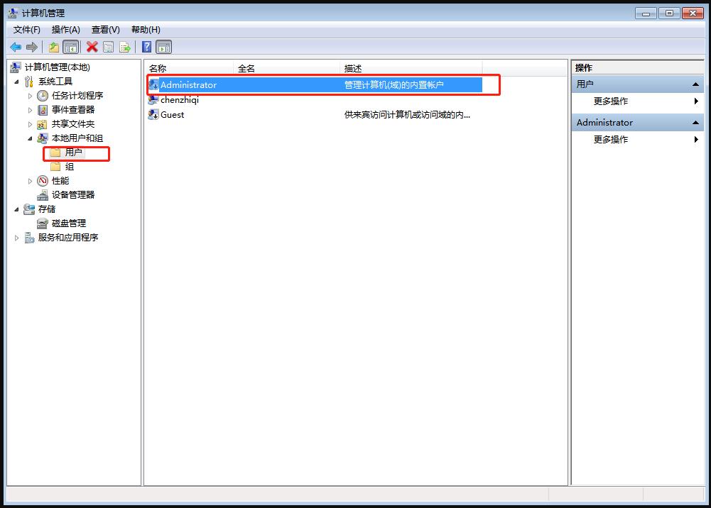 电脑注册表被禁用如何恢复,电脑打不开注册表怎么办