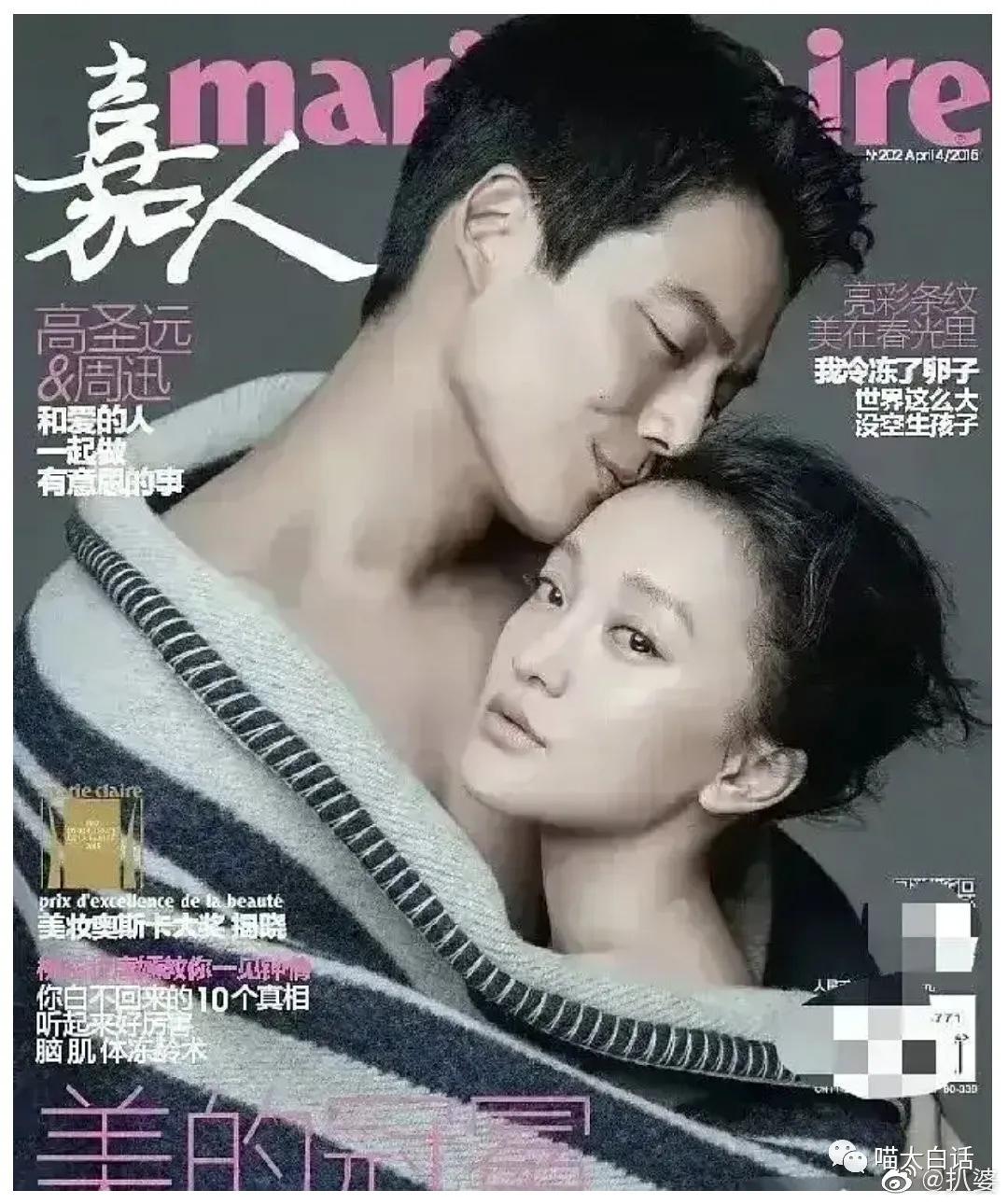 “不小心把饭卡落在女浴室后....”哈哈哈哈哈这是什么名场面