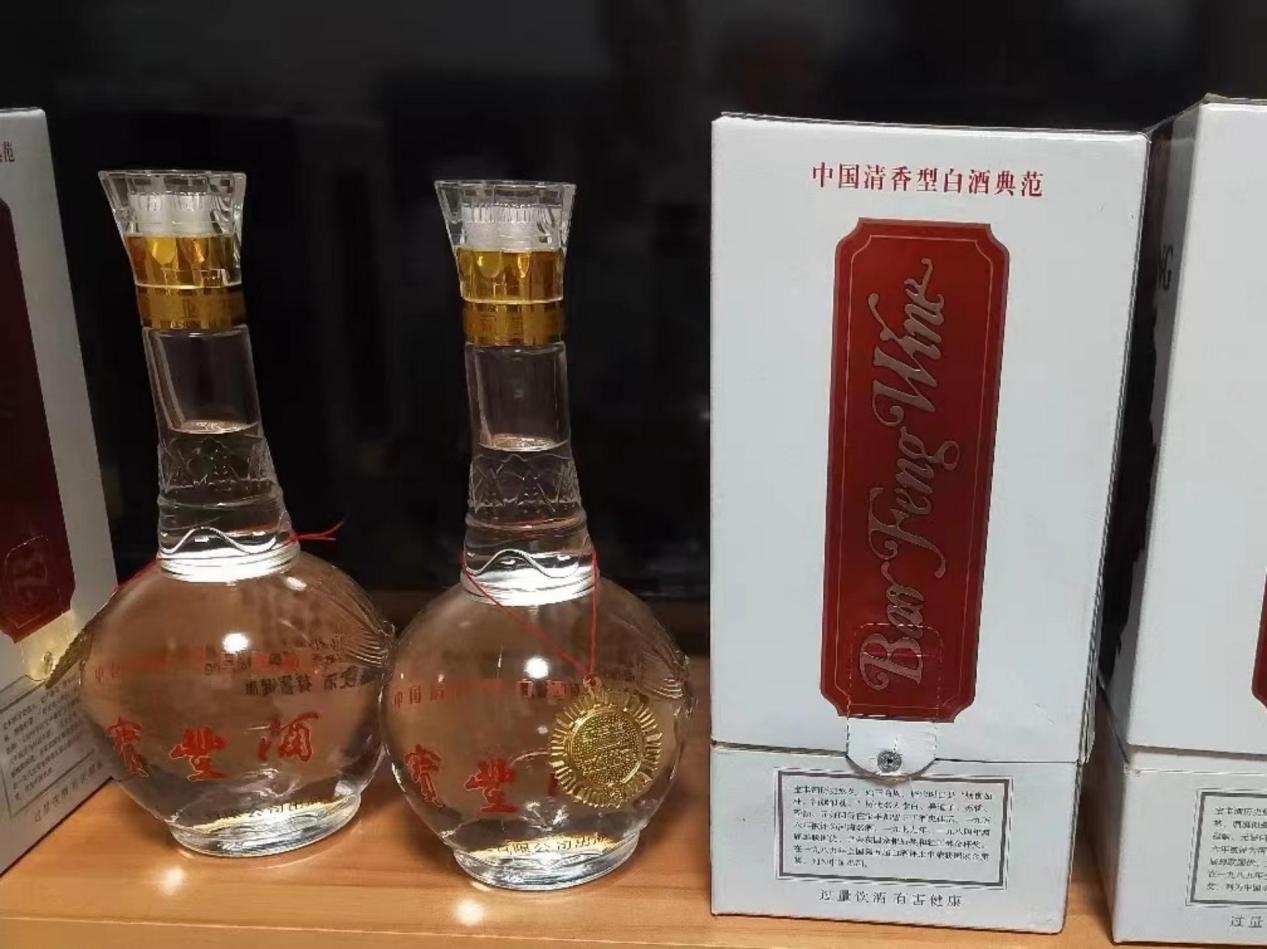 酒局上领导让你提一杯该怎么说,领导让你买烟怎么回复