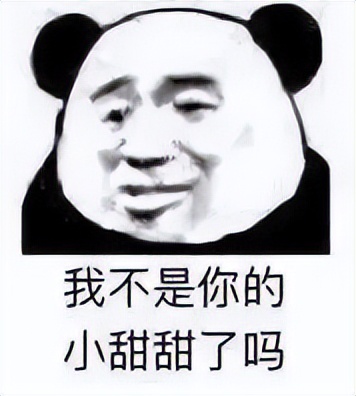 自从买了这个手机壳，我就经常找不到手机了